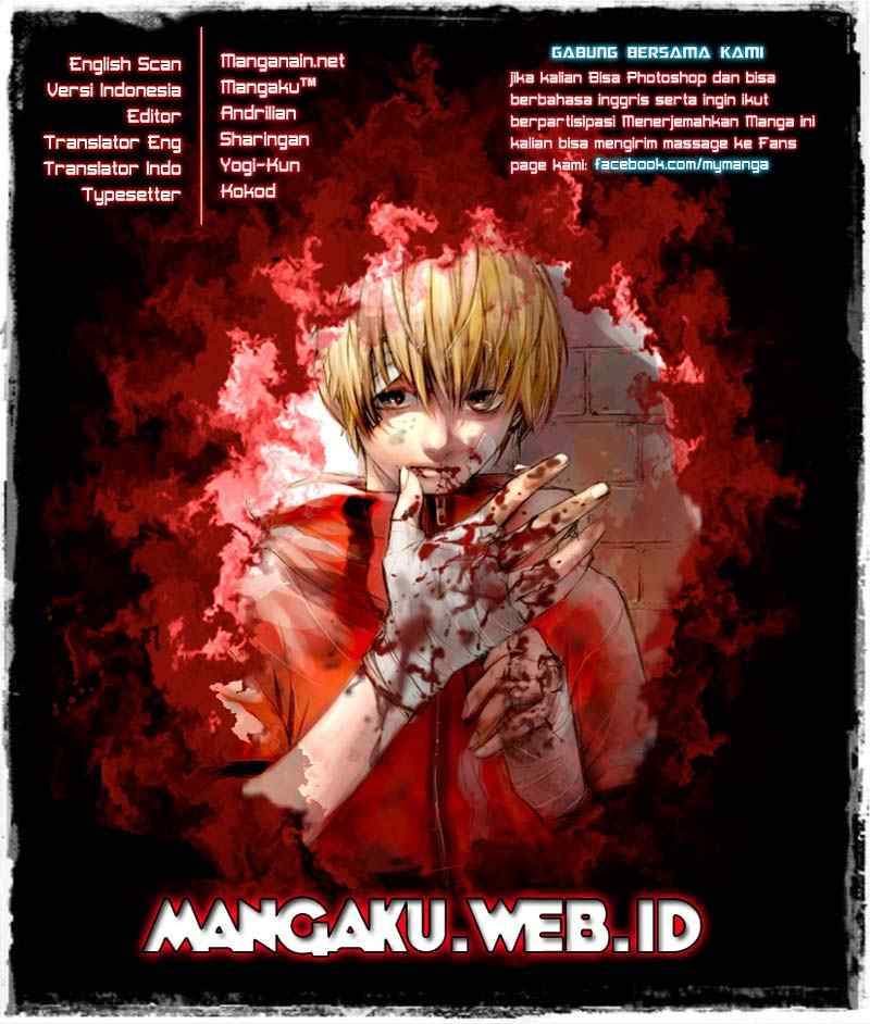 The Breaker: New Waves Chapter 63 - halaman 1