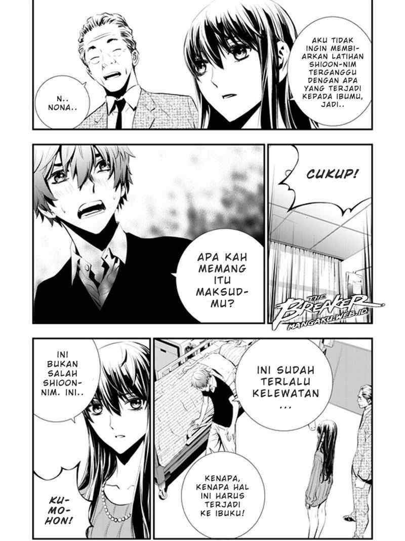 The Breaker: New Waves Chapter 63 - halaman 11