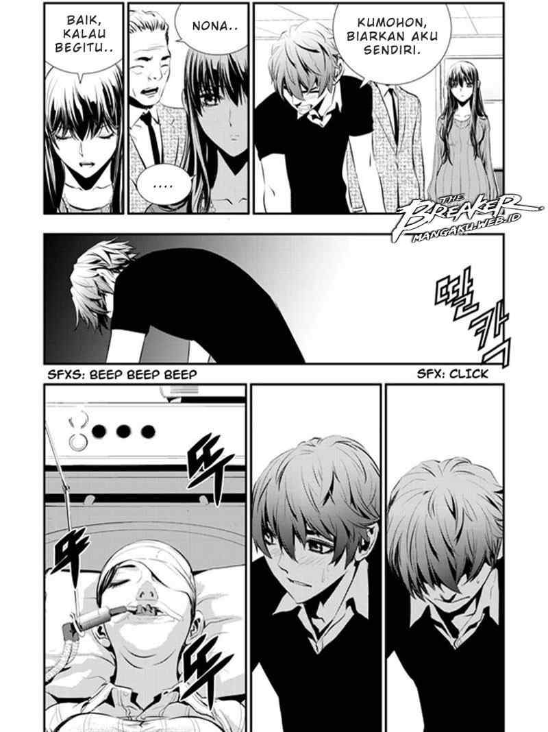 The Breaker: New Waves Chapter 63 - halaman 12