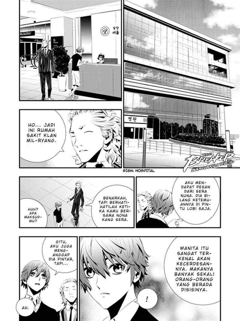 The Breaker: New Waves Chapter 63 - halaman 3