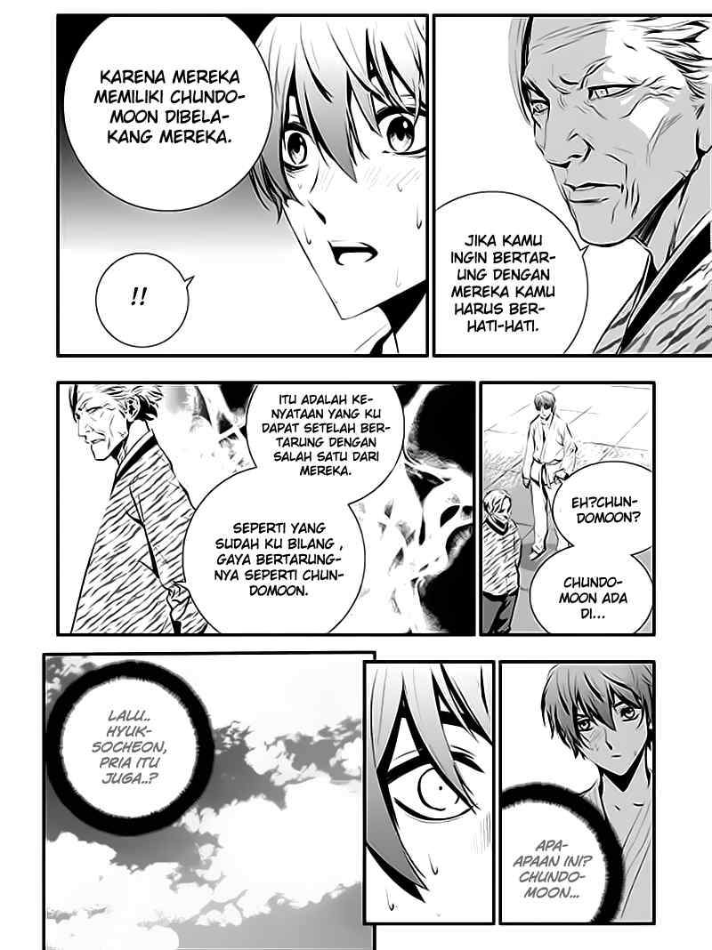 The Breaker: New Waves Chapter 64 - halaman 11
