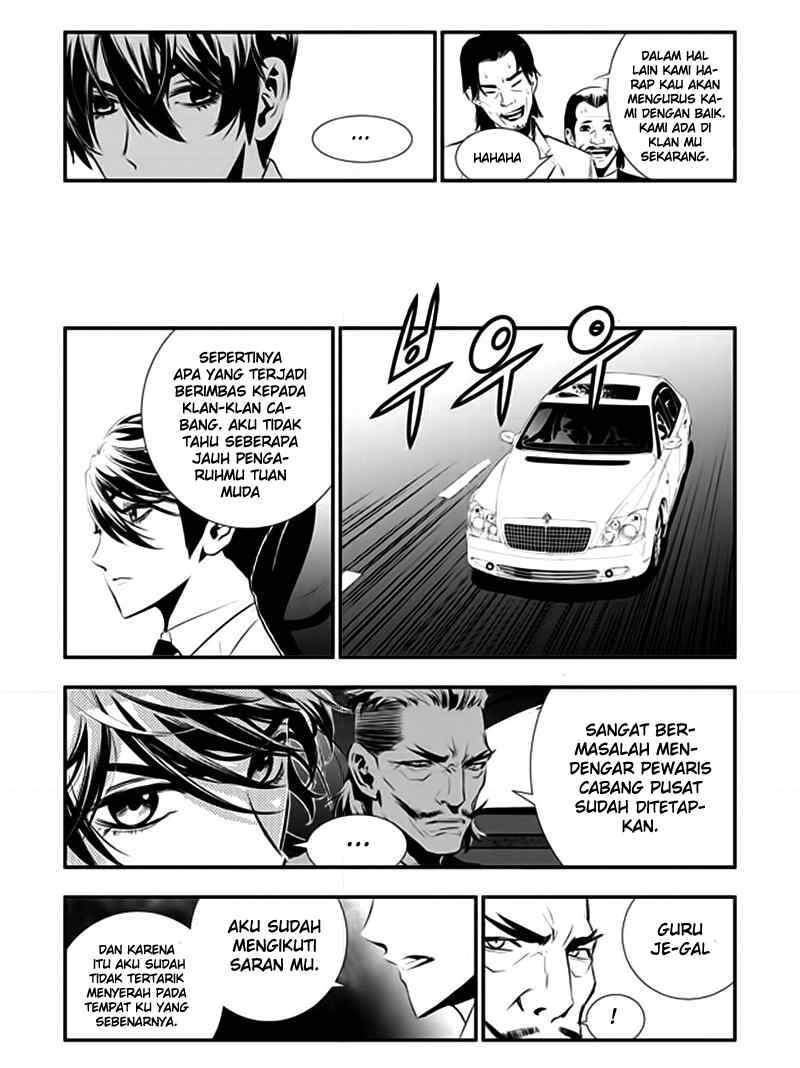 The Breaker: New Waves Chapter 64 - halaman 13