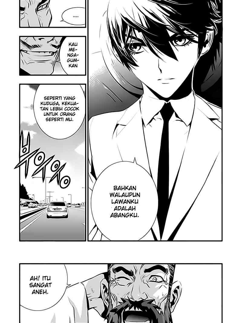 The Breaker: New Waves Chapter 64 - halaman 14