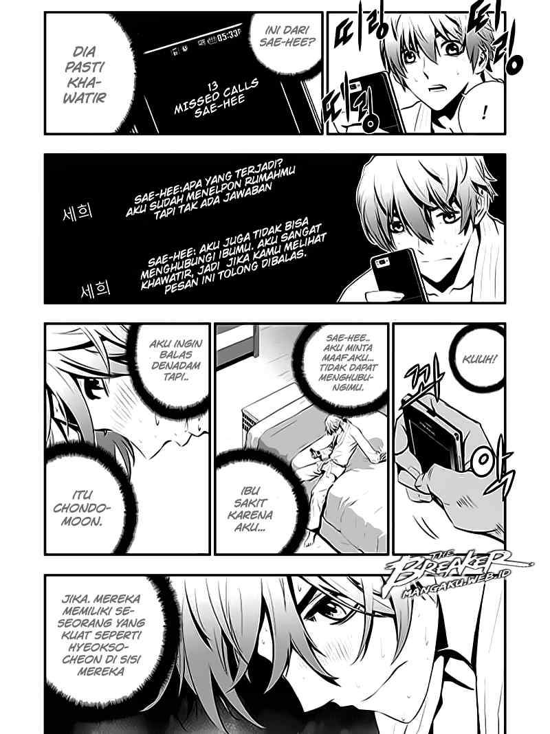 The Breaker: New Waves Chapter 64 - halaman 17