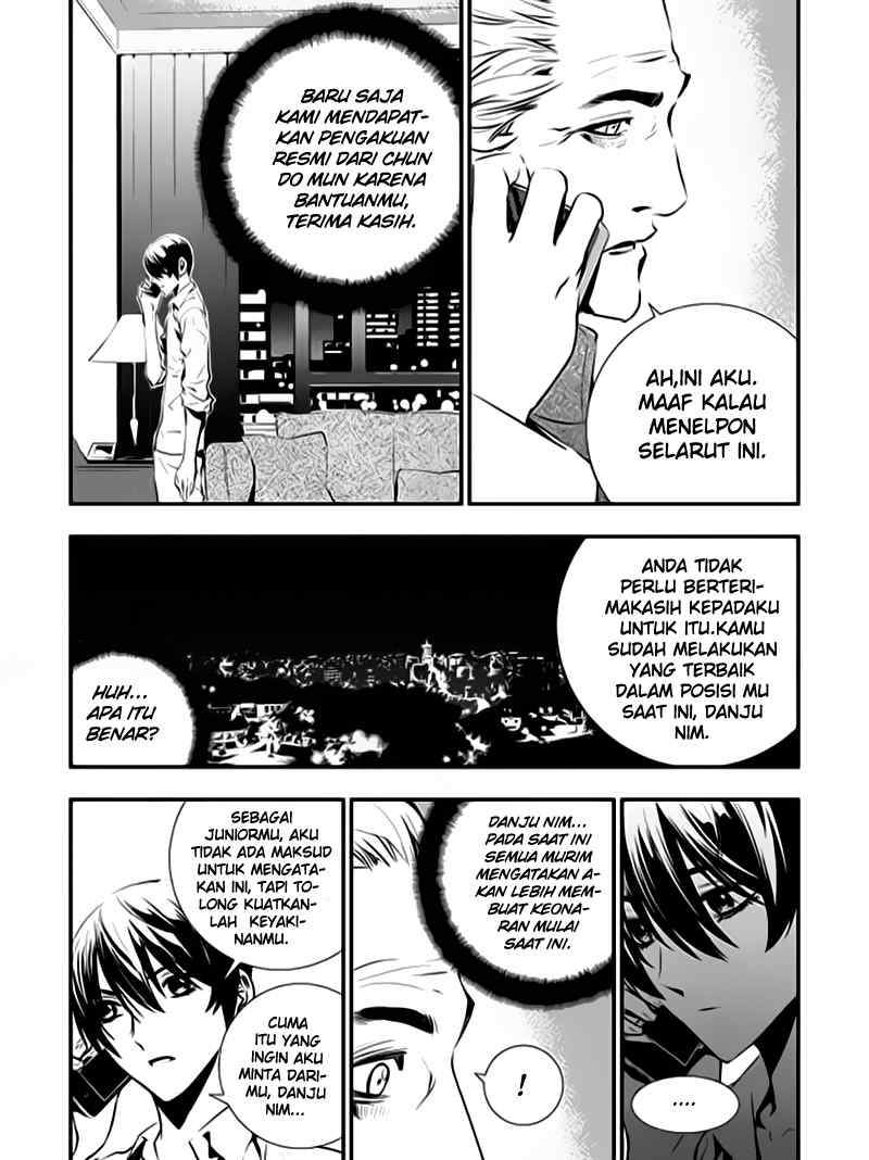 The Breaker: New Waves Chapter 65 - halaman 10