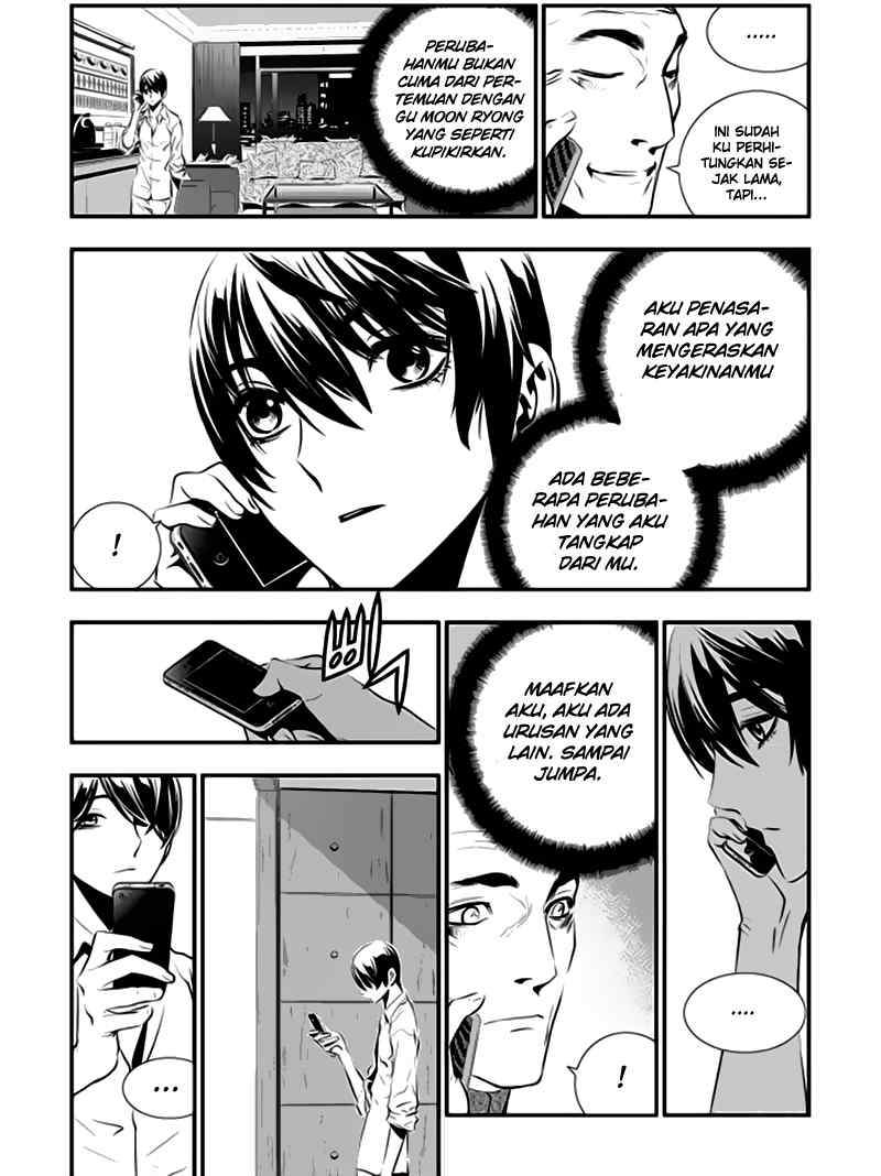 The Breaker: New Waves Chapter 65 - halaman 11