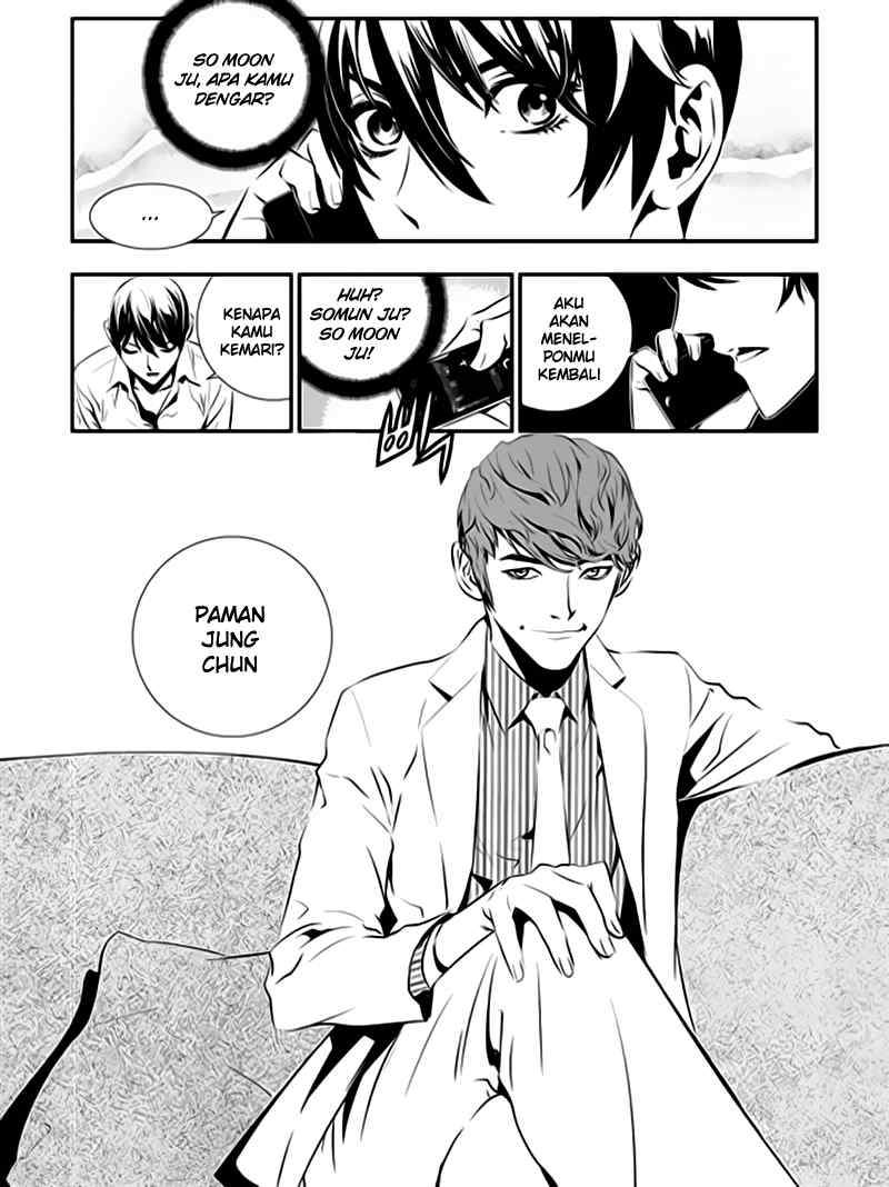 The Breaker: New Waves Chapter 65 - halaman 13