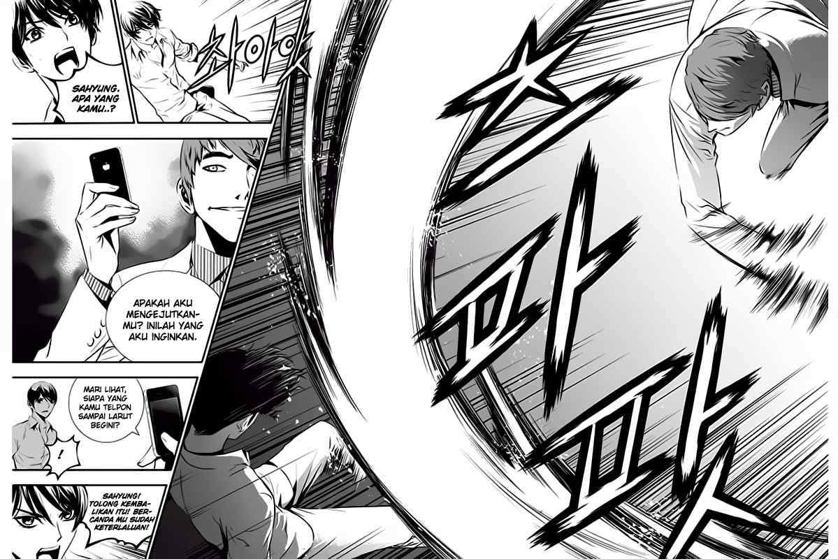 The Breaker: New Waves Chapter 65 - halaman 15