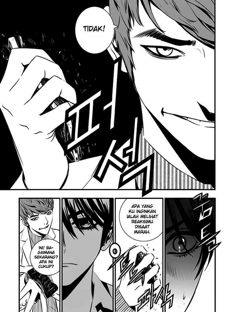 The Breaker: New Waves Chapter 65 - halaman 17