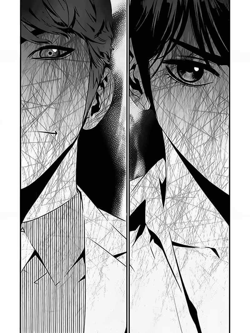 The Breaker: New Waves Chapter 65 - halaman 18