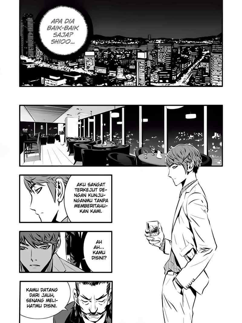 The Breaker: New Waves Chapter 65 - halaman 21