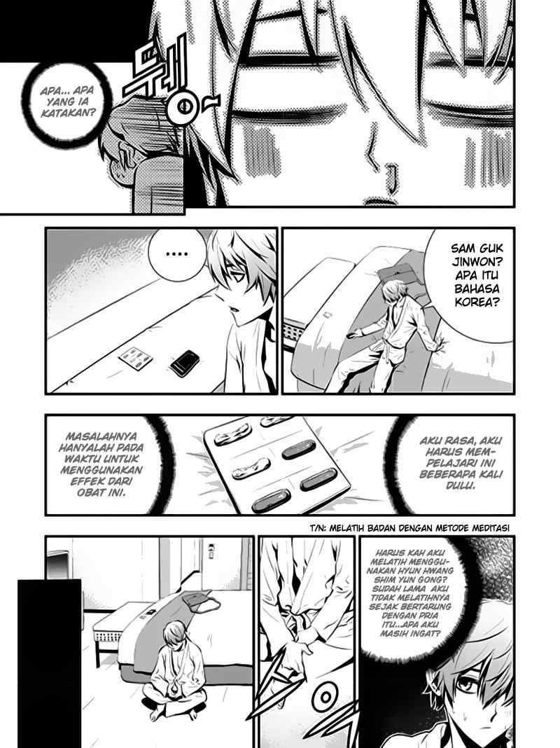 The Breaker: New Waves Chapter 65 - halaman 4