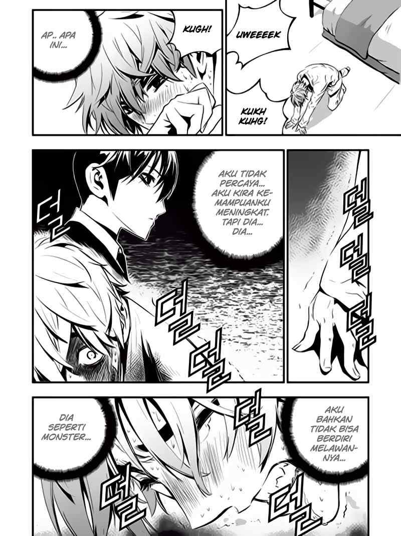 The Breaker: New Waves Chapter 65 - halaman 7