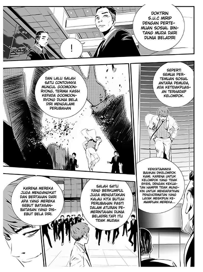 The Breaker: New Waves Chapter 66 - halaman 16