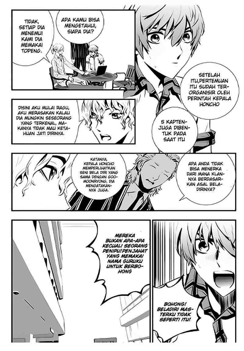 The Breaker: New Waves Chapter 66 - halaman 19