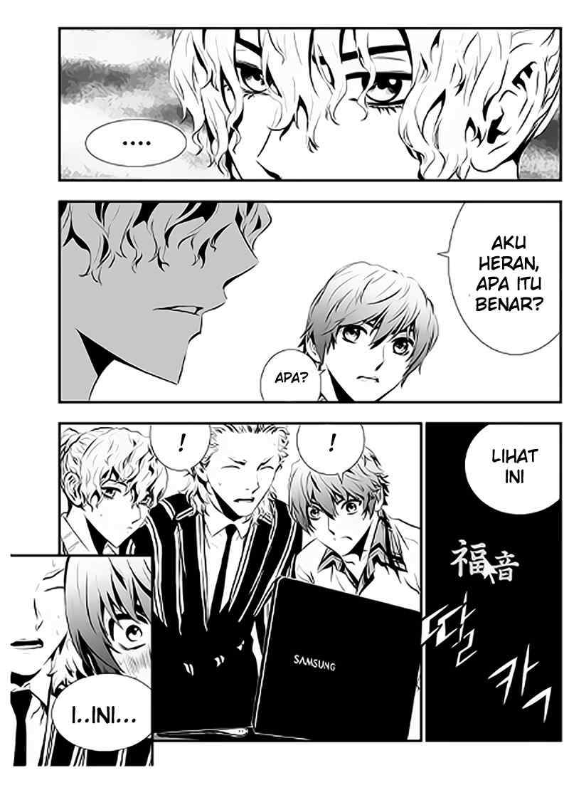 The Breaker: New Waves Chapter 66 - halaman 20