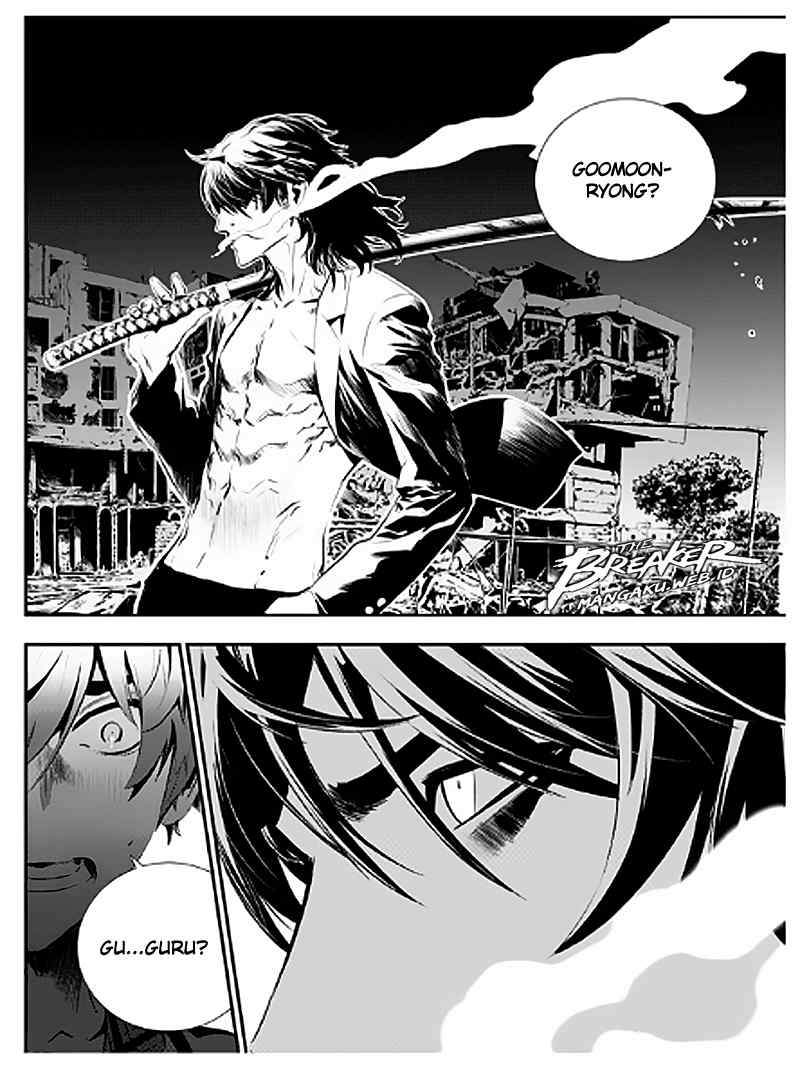 The Breaker: New Waves Chapter 66 - halaman 21