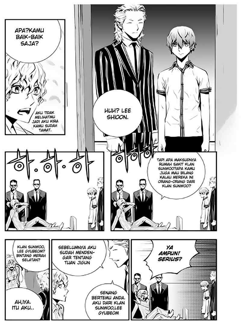 The Breaker: New Waves Chapter 66 - halaman 9