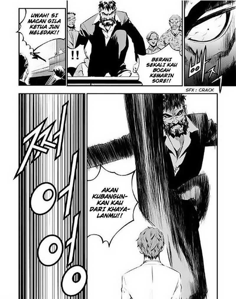The Breaker: New Waves Chapter 67 - halaman 10
