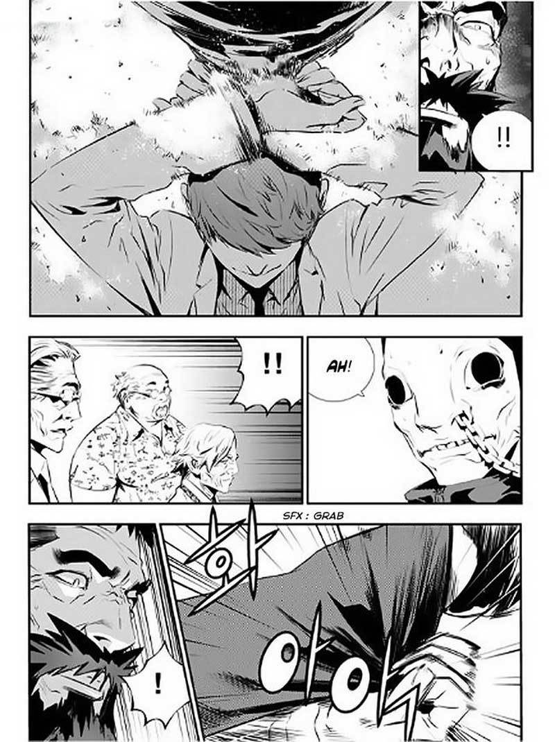 The Breaker: New Waves Chapter 67 - halaman 11