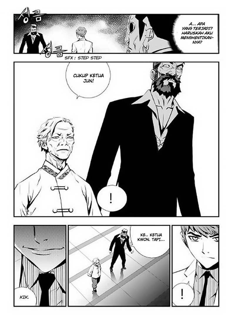 The Breaker: New Waves Chapter 67 - halaman 14