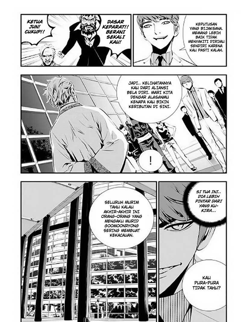 The Breaker: New Waves Chapter 67 - halaman 15