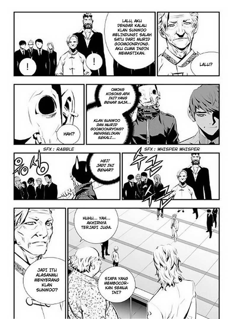 The Breaker: New Waves Chapter 67 - halaman 16