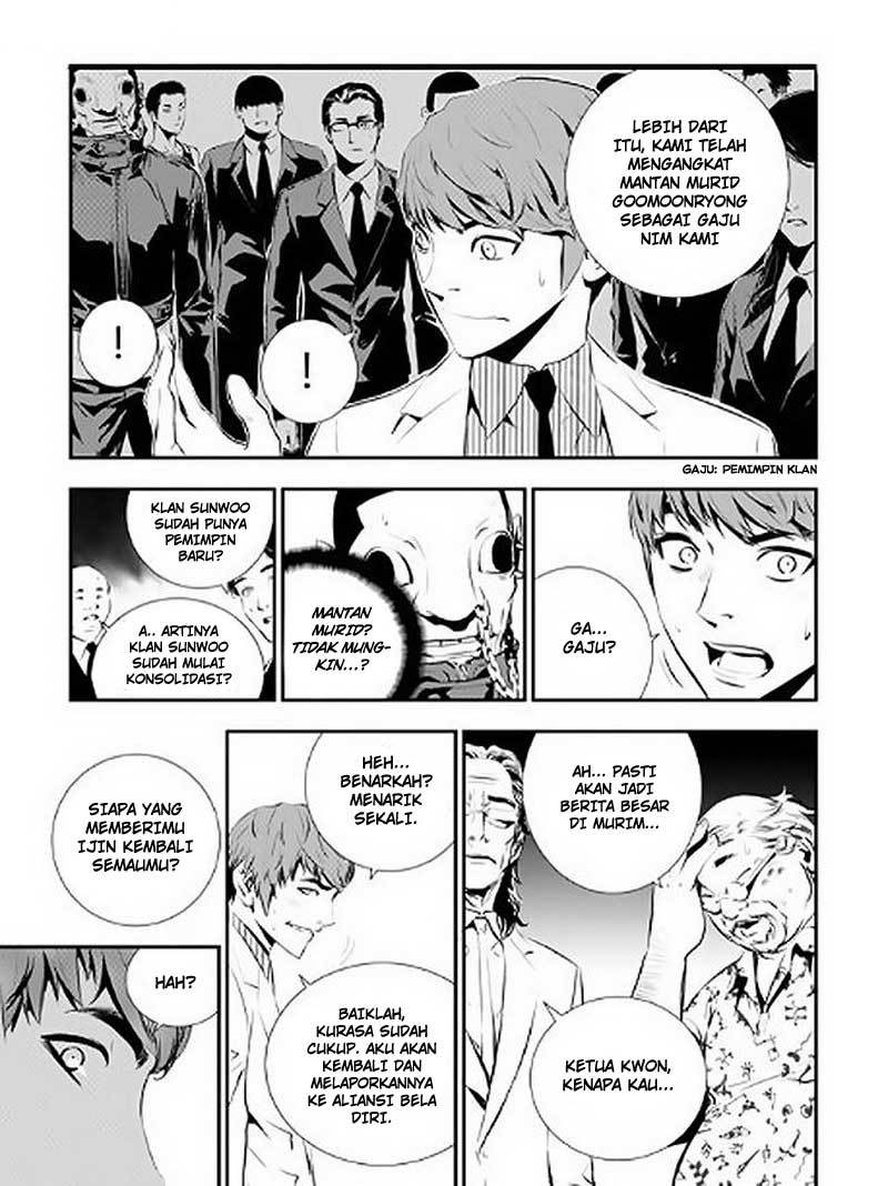 The Breaker: New Waves Chapter 67 - halaman 18