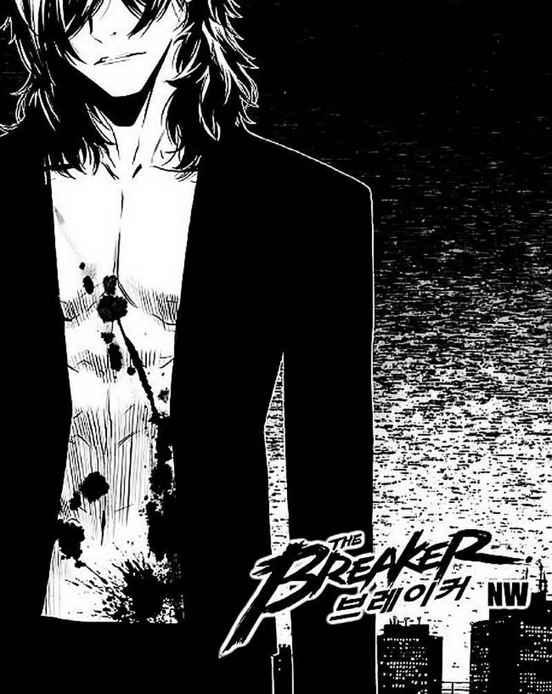 The Breaker: New Waves Chapter 67 - halaman 2