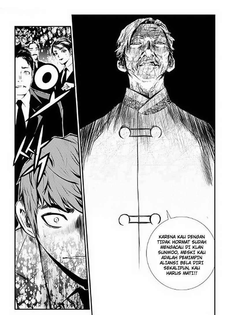 The Breaker: New Waves Chapter 67 - halaman 20