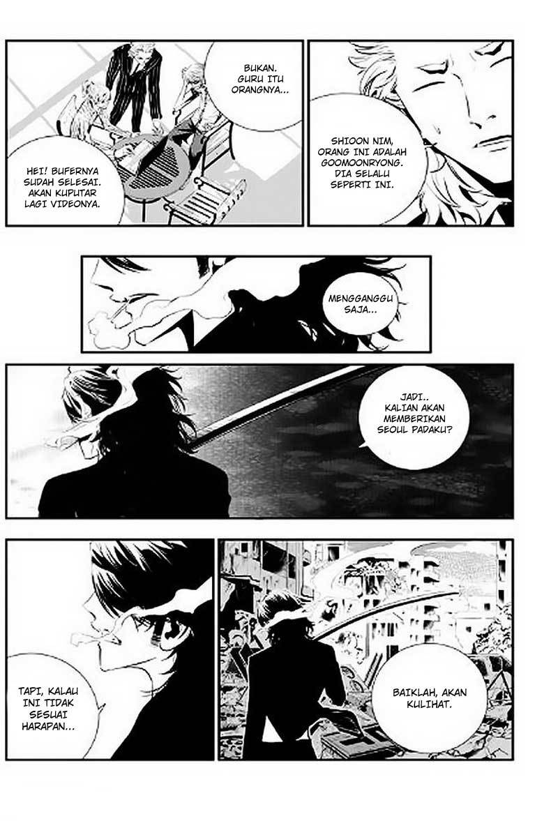 The Breaker: New Waves Chapter 67 - halaman 4