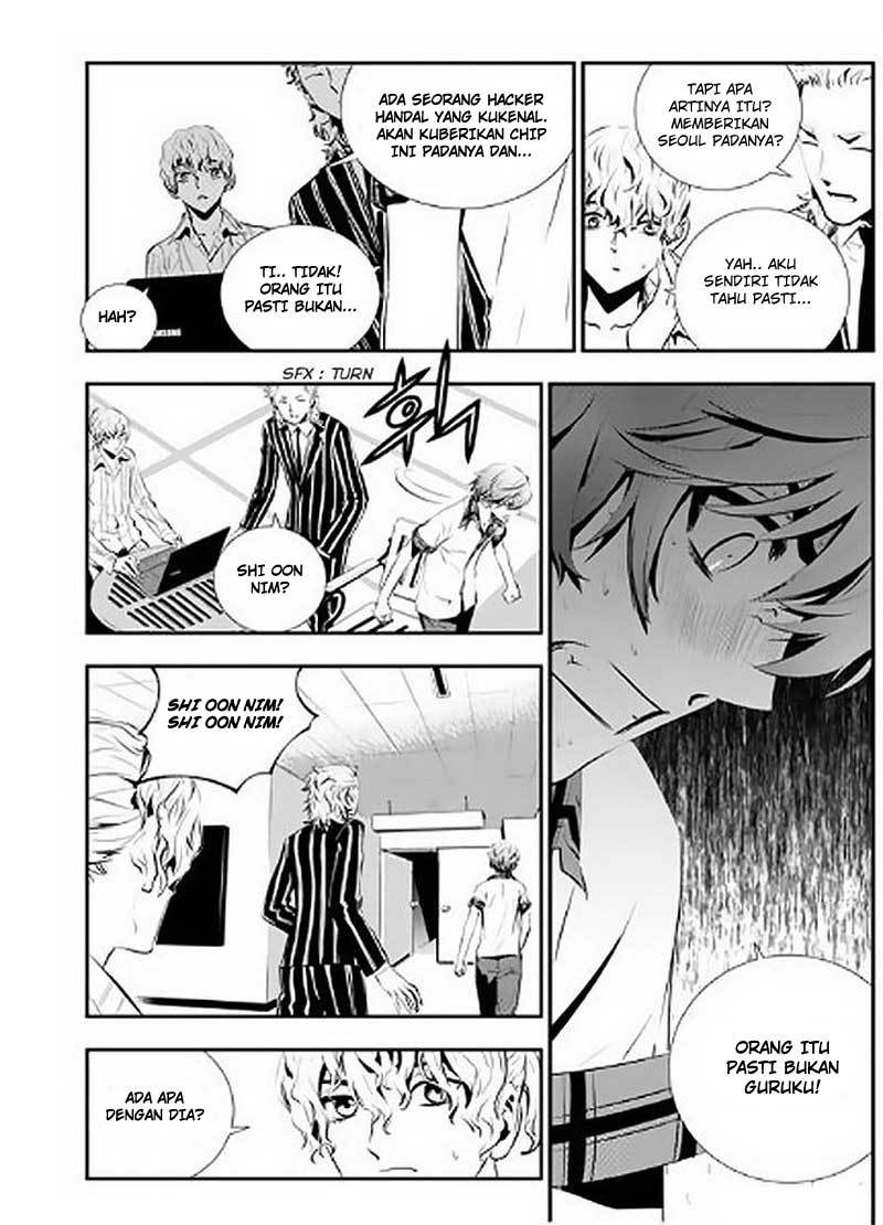 The Breaker: New Waves Chapter 67 - halaman 6