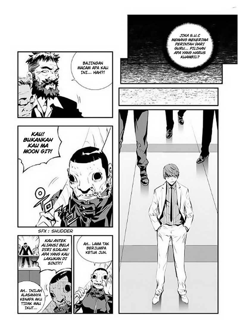 The Breaker: New Waves Chapter 67 - halaman 8