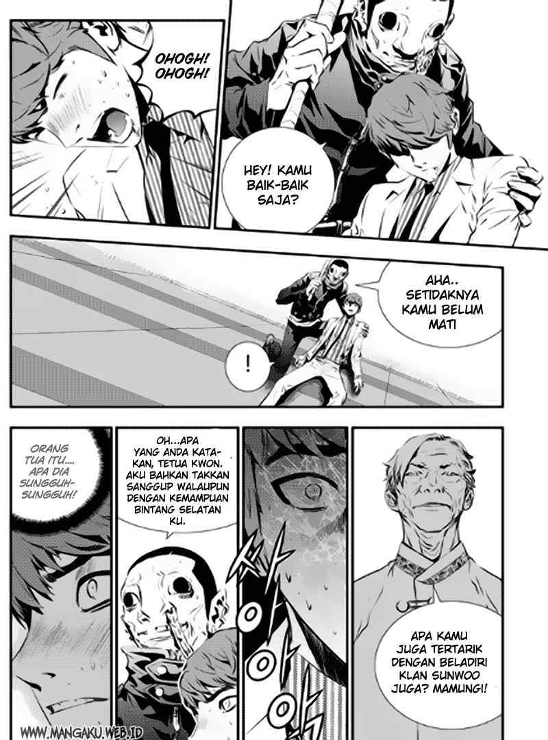 The Breaker: New Waves Chapter 68 - halaman 14