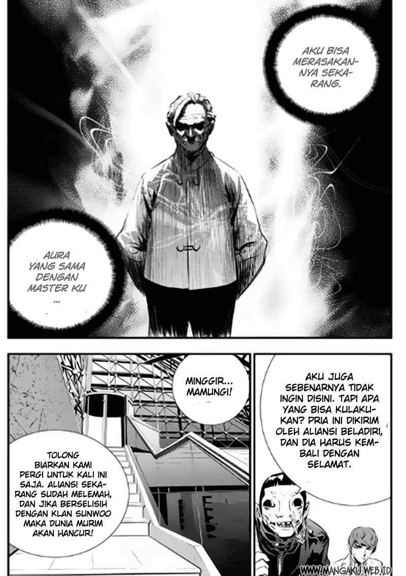 The Breaker: New Waves Chapter 68 - halaman 15