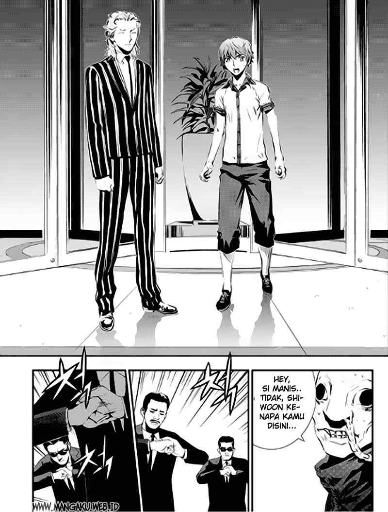 The Breaker: New Waves Chapter 68 - halaman 17