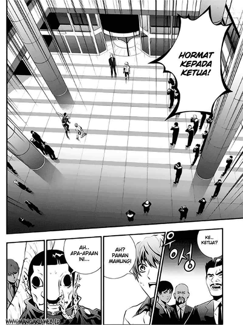 The Breaker: New Waves Chapter 68 - halaman 18