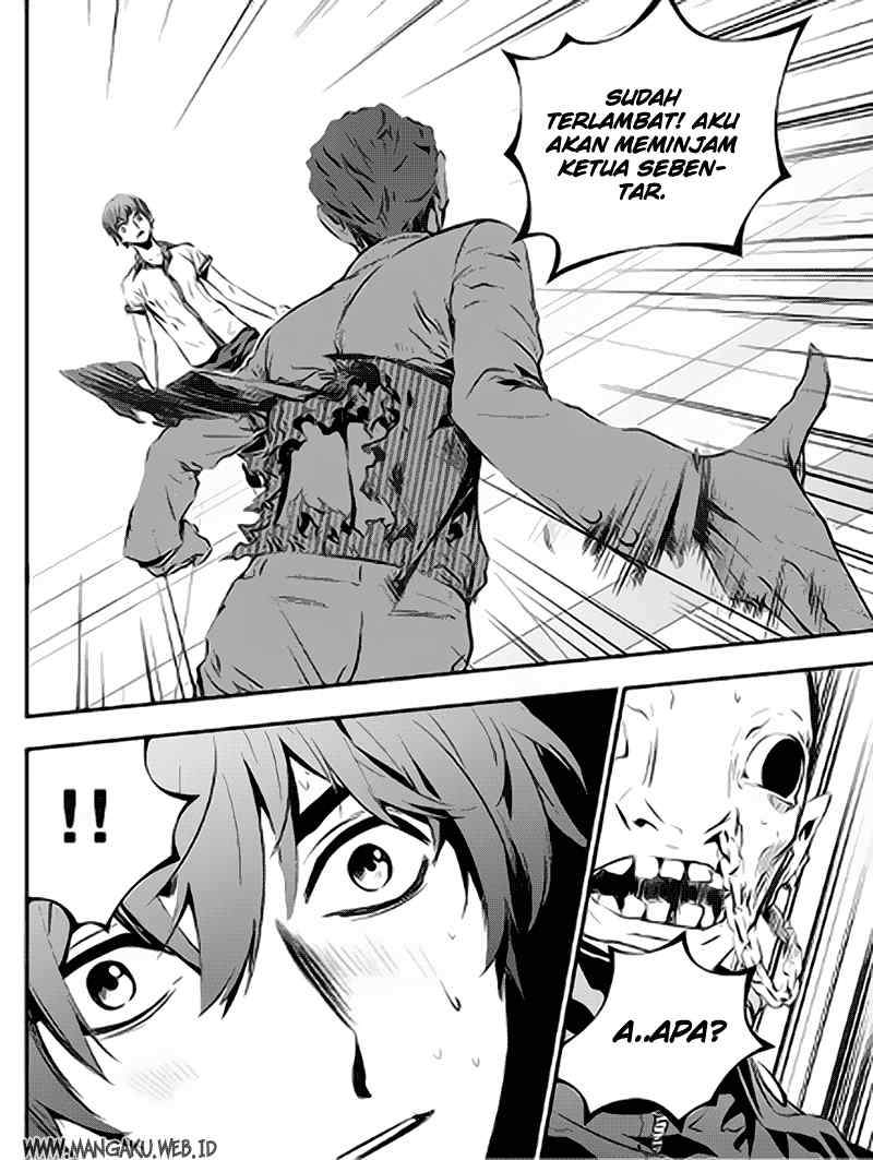 The Breaker: New Waves Chapter 68 - halaman 20