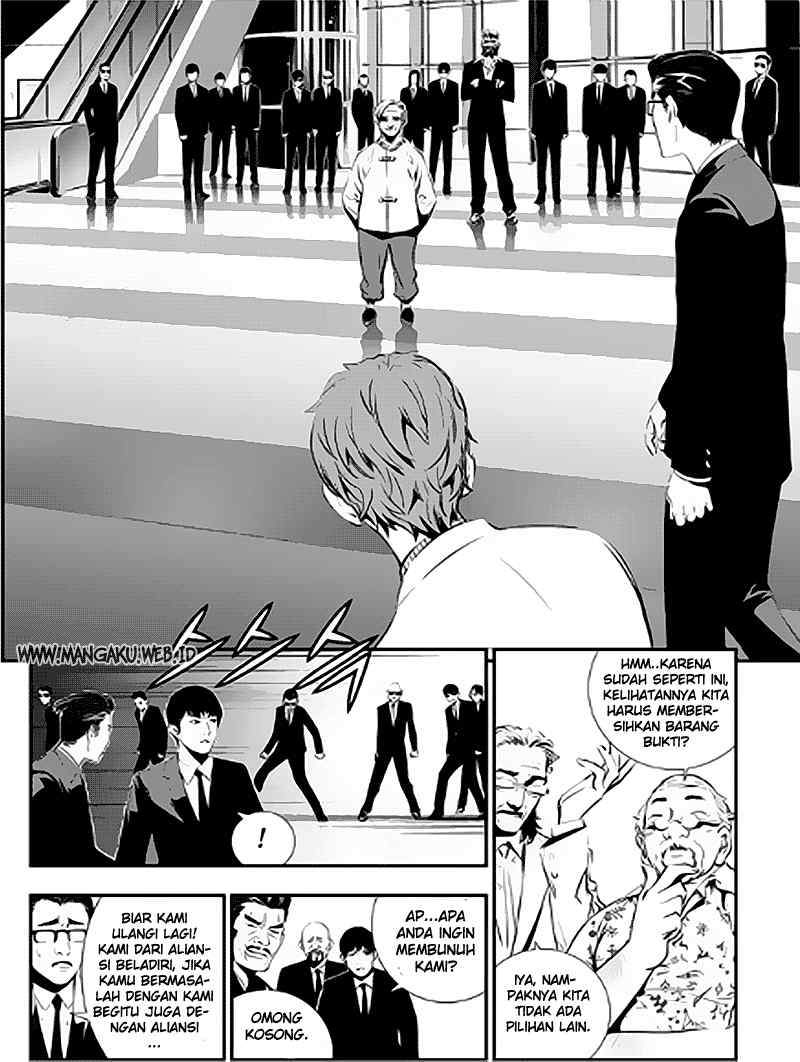 The Breaker: New Waves Chapter 68 - halaman 3