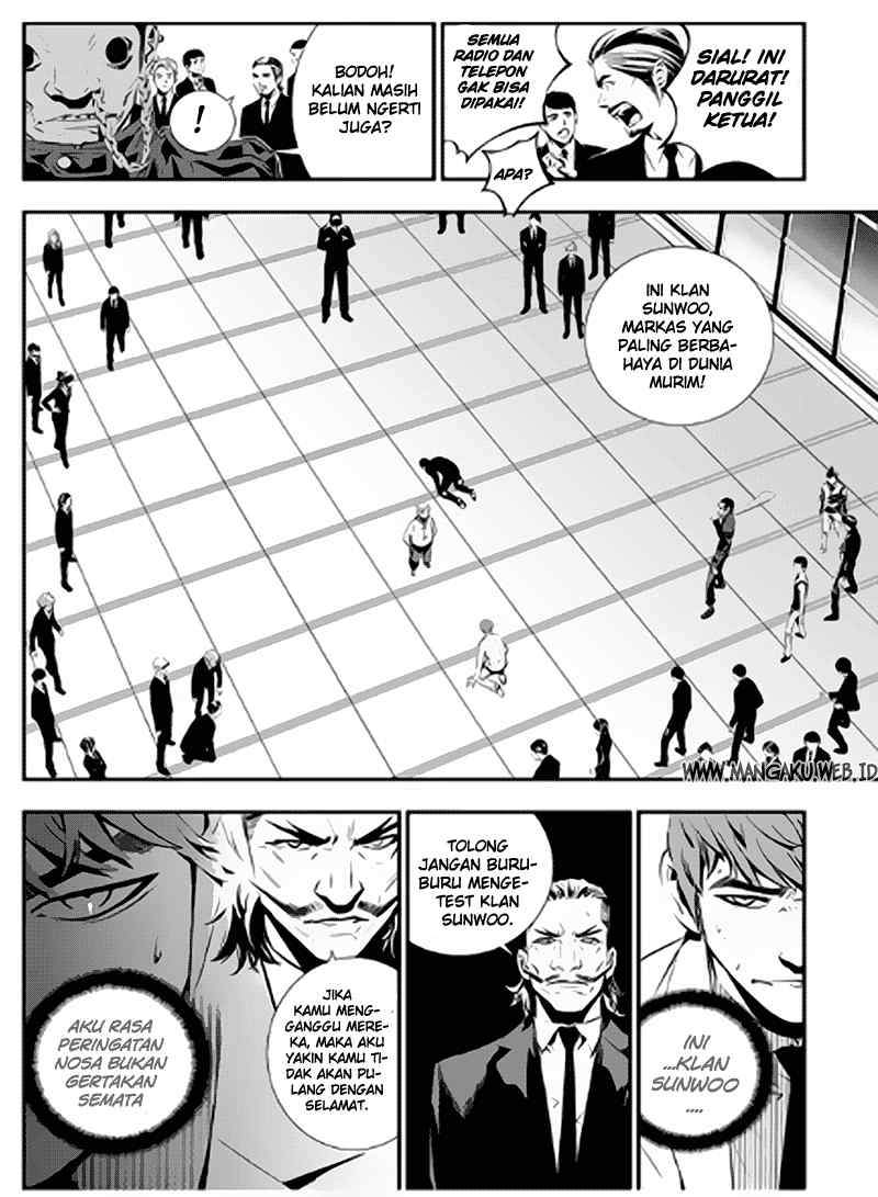 The Breaker: New Waves Chapter 68 - halaman 5