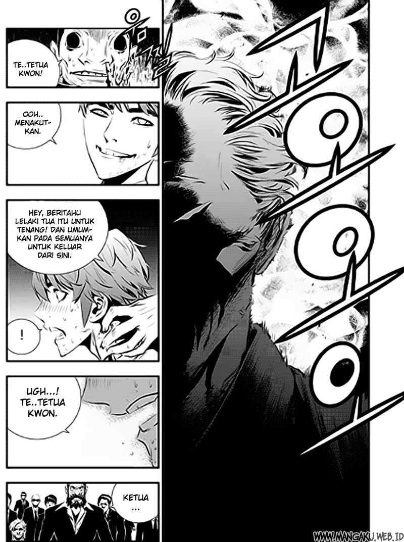 The Breaker: New Waves Chapter 69 - halaman 11