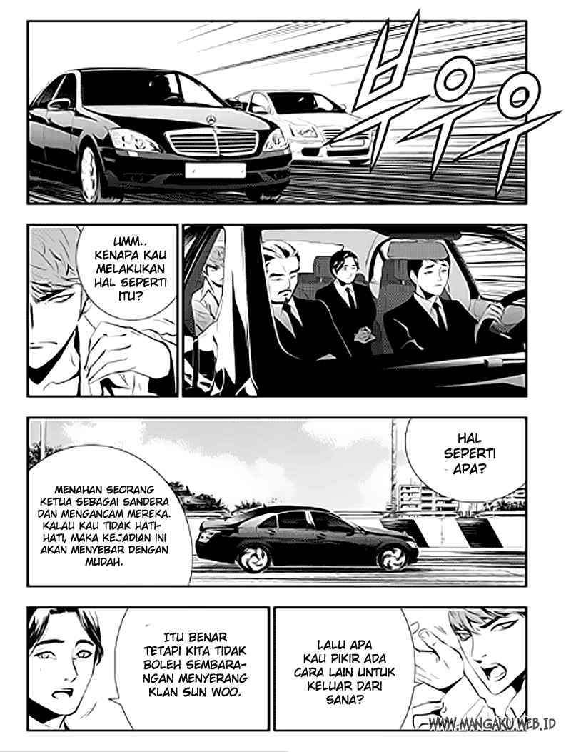 The Breaker: New Waves Chapter 69 - halaman 17