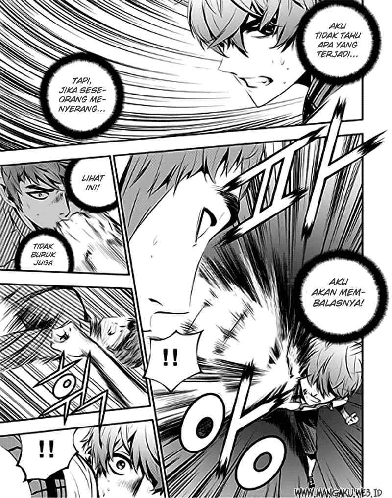 The Breaker: New Waves Chapter 69 - halaman 7