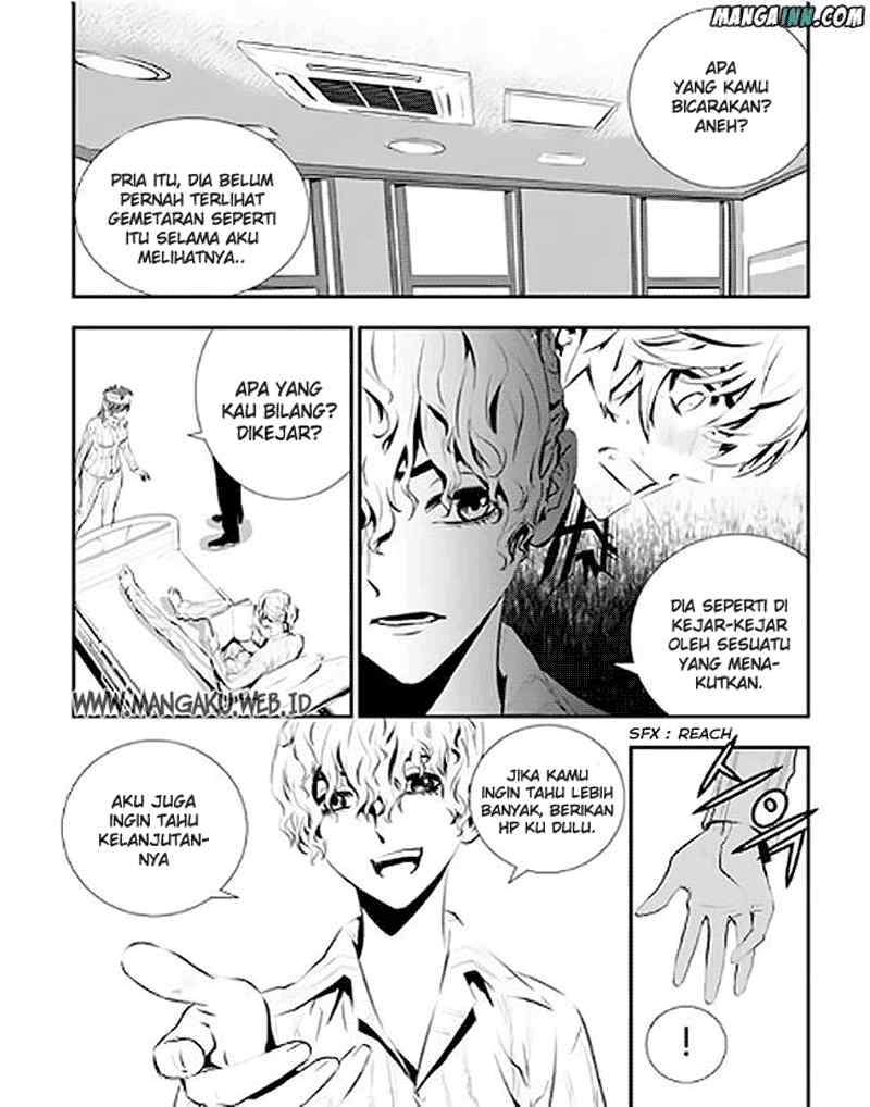 The Breaker: New Waves Chapter 70 - halaman 11