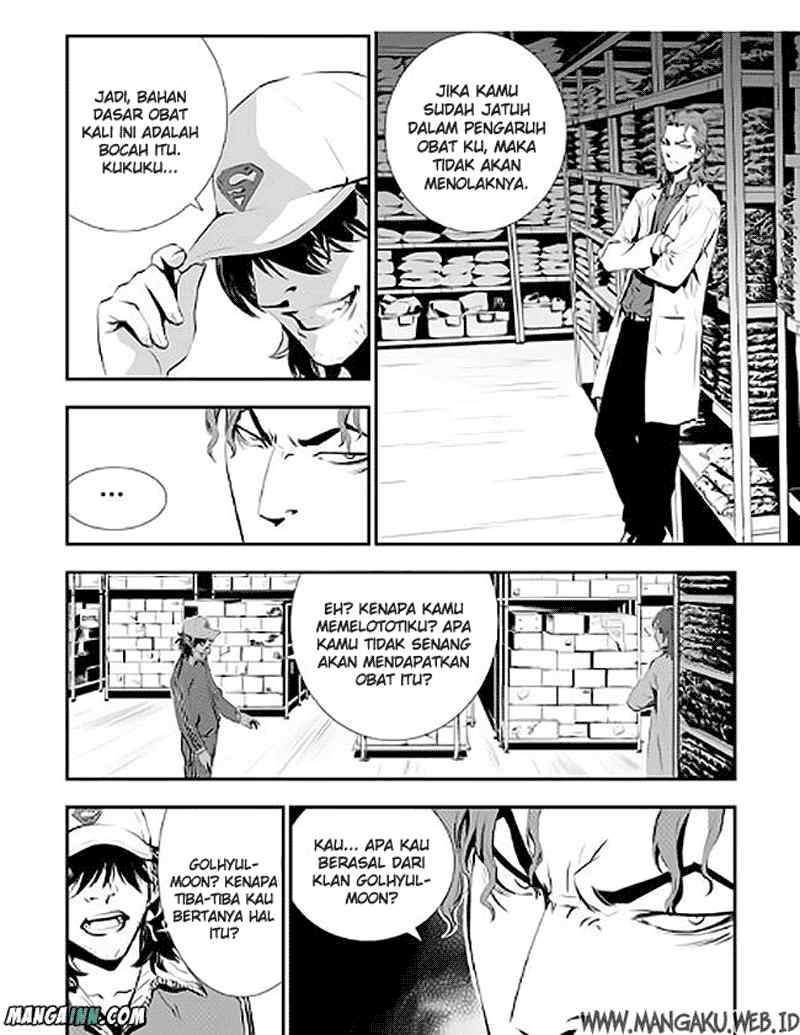 The Breaker: New Waves Chapter 70 - halaman 15