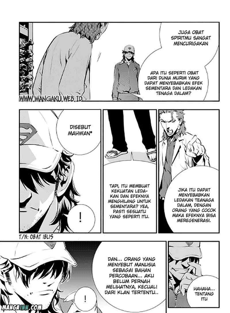 The Breaker: New Waves Chapter 70 - halaman 16