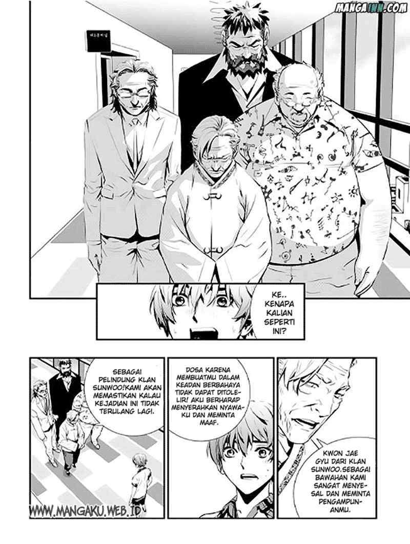 The Breaker: New Waves Chapter 70 - halaman 3