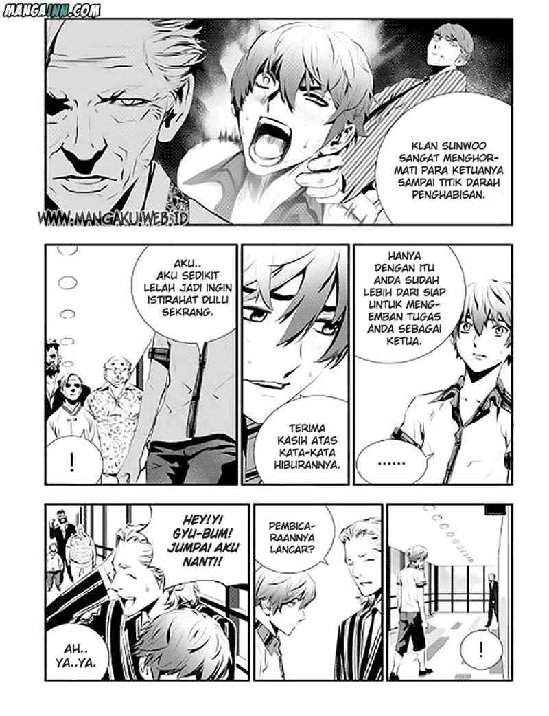 The Breaker: New Waves Chapter 70 - halaman 5