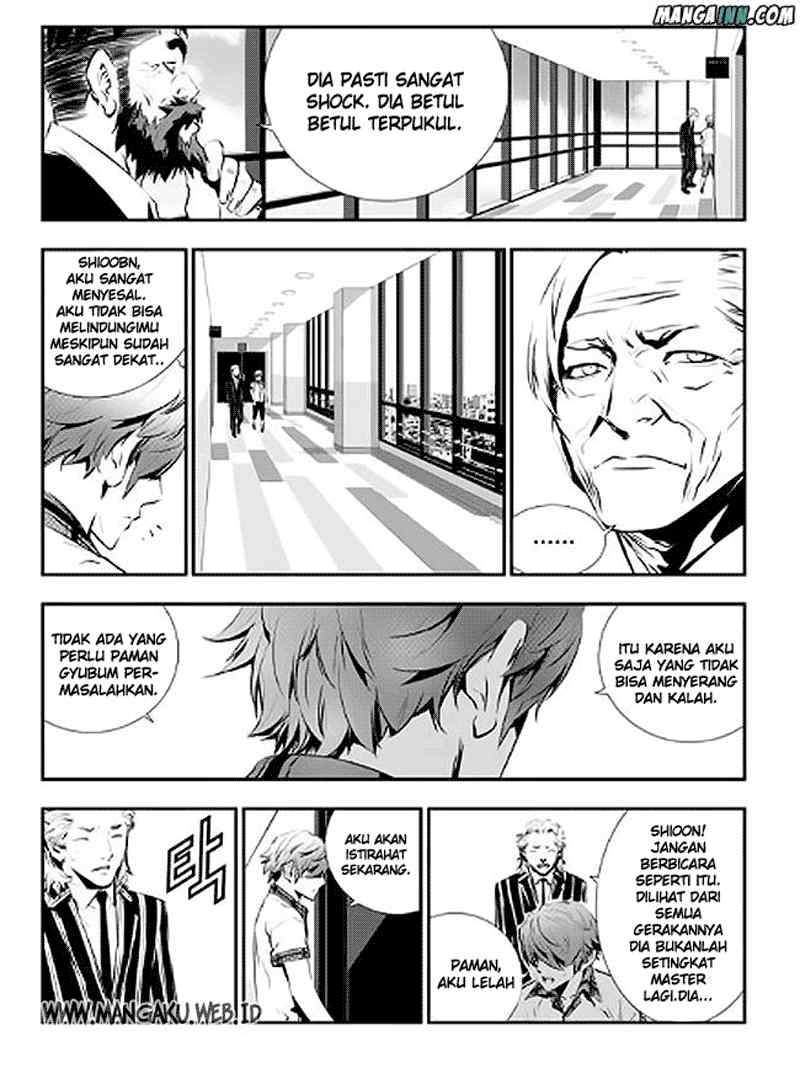 The Breaker: New Waves Chapter 70 - halaman 6