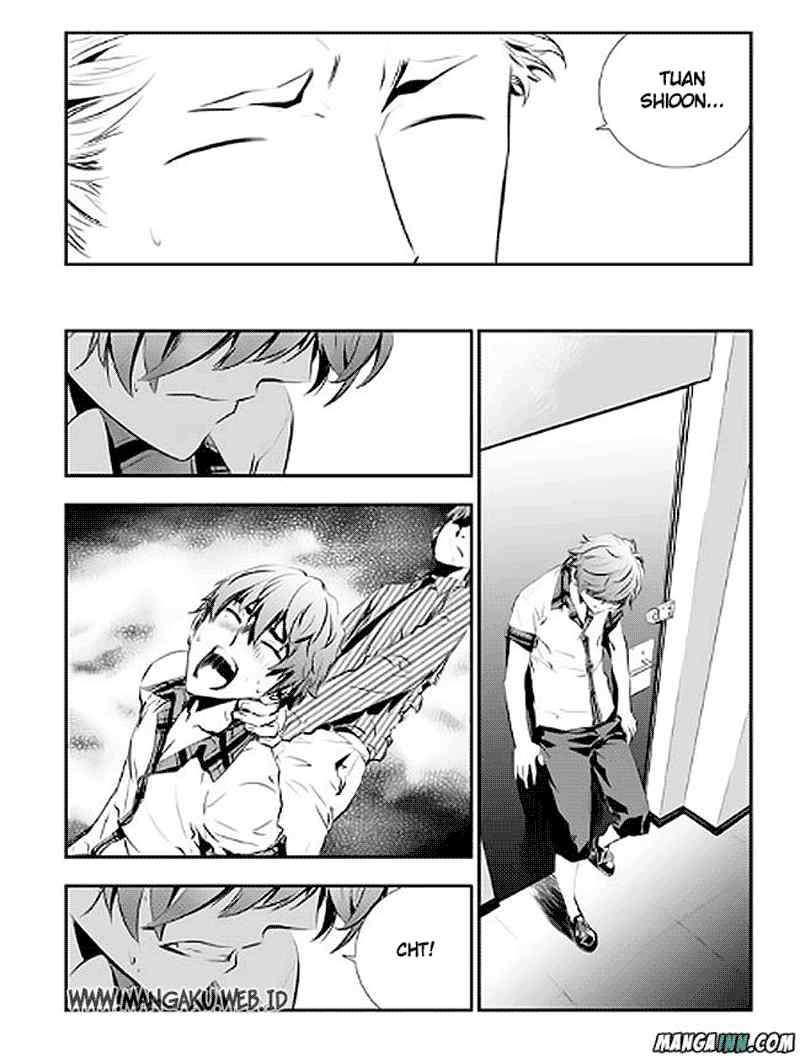 The Breaker: New Waves Chapter 70 - halaman 7